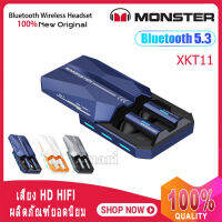 Monster XKT11 หูฟังบลูทูธไร้สาย ห้องโดยสารโลหะ สไลเดอร์แม่เหล็ก HiFI Sound Quality Super Bass IP54 กันน้ำ BT5.2 เอชดีโทร โหมดเกม เวลาแฝงต่ำ