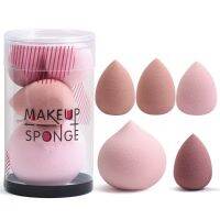 【FCL】✐┋☍ 5PCS Makeup Sponge Wet Become Bigger Puff Foundation Concealer Make up