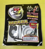 ปะเก็นบน Scoopy-i อย่างดี(BANANA) ประเก็นบน