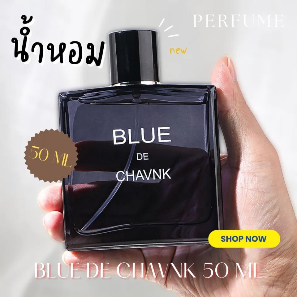 Shop Blue Jeans Men Perfume online