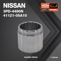 ลูกสูบดิสเบรค NISSAN NV ( B.11 SAK ) นิสสัน / 3PD-4480N / 41121 - 05A10 ขนาด วงนอก 48.00 สูง 44.20 (จำนวน 1 ชิ้น) (CALIPER PISTON)