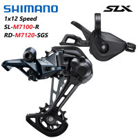SHIMANO SLX M7100 Groupset 12 SL-M7100-R เปลี่ยนเกียร์ RD-M7120ขวา/M7100-SGS หลัง Derailleur สำหรับชิ้นส่วนจักรยานเอ็มทีบี