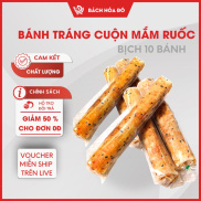 Bánh Tráng Nướng Cuộn Mắm Ruốc