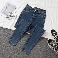 Stretch Jeans Womens Spring Autumn New Style Slimmer Look Skinny Large Size Black Blue Feet Trousers