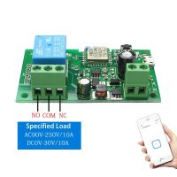 、。；【； DC7-32V Mobile Phone Wireless Remote Control WIFI Module Electric Lock Home Appliance Modification DIY Relay Control Board