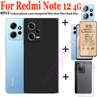 4IN1เหมาะสำหรับ Redmi Note 12 4G Redmi Note เคสโทรศัพท์มือถือ12 4G เคสนิ่มกันตก4G + ฟิล์มเซรามิกแบบเต็มหน้าจอ + ฟิล์มเลนส์ + ฟิล์มด้านหลัง