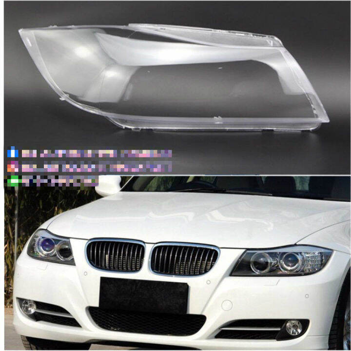 BMW E90 Headlamp Cover Headlights Cover Lazada
