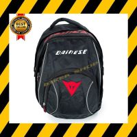 กระเป๋าเป้ Dainese *สินค้าพร้อมส่ง สินค้าในประเทศ ได้รับสินค้าแน่นอน 1-3 วัน