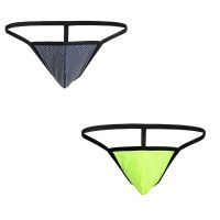 【CC】 Mens Brief String Thong Rope Panties Sexys Gay G-string Underpants Man