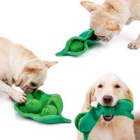 〖Love pets〗 Pea Sniffing Dog Toy Puzzle Ball Energy Consumption Molar Stick Plush Sound Relieving Pet Toy Fleece Dog Interactive Toys