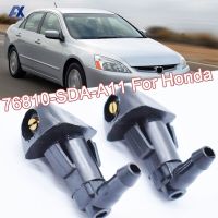 ชิ้น2กระจกหน้ารถที่ปัดน้ำฝนฉีดน้ำหัวเครื่องสเปรย์น้ำสำหรับ Honda Accord 2003 2004 2005 2006 2007 Oe #76810-SDA-A11