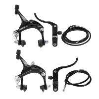 2 Set Road Bike Cruiser Brake Set Bike Brake Kit Bike Caliper Brake Kit Side Pull Brake Set for Most Fixie Bike Black Front Fixie &amp; Rear Fixie