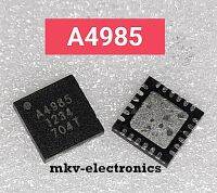 (1ตัว) A4985 , A4985SESTR-T , Brushed DC Motor Drivers , QFN-24