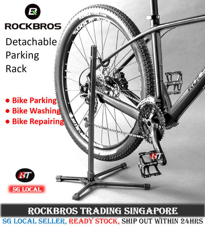 SG Delivery RockBros Bicycle parking stand bicycle Floor stand tree