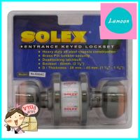 ลูกบิดทั่วไป SOLEX 9280 AC หัวจัน สีทองแดงรมดำSOLEX 9280 AC ANTIQUE COPPER ENTRANCE KNOB **ของแท้100%**