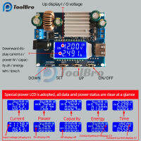 DC-DC DC 5-30V ถึง DC 0.6-30V 4A 35W Step Updown Boost Buck CC CV ควบคุมปรับโมดูลแหล่งจ่ายไฟ Solar Charger