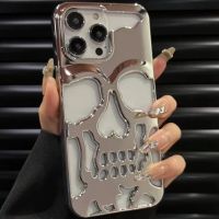 เคสโทรศัพท์3D กะโหลกกลวงใจแข็งสำหรับ iPhone 14 ProMax 13 12 11 Pro Max Plus หรูหราชุบอะคริลิคกันกระแทก