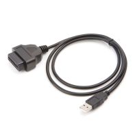 【hot】♠  2022 New Car 16Pin OBD2 To USB Port Charger Cable Diagnostic Automobiles Cables Adapters   Sockets