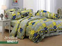 JESSICA ชุดเครื่องนอน / ผ้านวม /ผ้าปู JESSICA Minion wonderful bedding MN 017 มินเนี่ยน ผ้านวม ผ้าปู