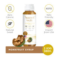 Sweetway Monkfruit syrup 0 cal สวีทเวย์ น้ำเชื่อม หล่อฮังก๊วย 0 แคล