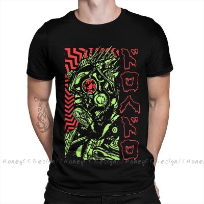 Fashion Dorohedoro Men Clothing Kaiman - T-Shirt Summer O Neck Shirt Short Sleeve Plus Size