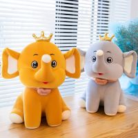 Plush Toy Kawaii Crown Baby Elephant Plush Stuffed Doll Cute Software Baby Elephant Doll Gift For Children