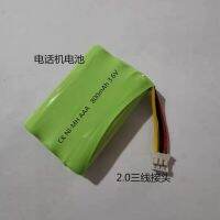 No. 7 3.6V rechargeable battery Emergency light toy battery pack AAA800mAh 3.6V