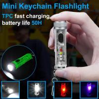 Mini Keychain Flashlight TYPE-C Fast Charging Multi-function IP66 Waterproof LED Magnetic Warning Camping Flashlight Rechargeable  Flashlights