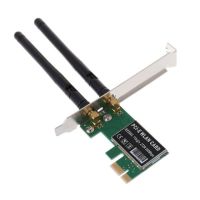 【❉HOT SALE❉】 baijiangyong Pci 300Mbps อะแดปเตอร์ Wifi ดับเบิลยูแลนด์การ์ดด่วน Pci ไร้สายการ์ดเน็ตเวิร์กพร้อมเสาอากาศสำหรับคอมพิวเตอร์พีซีอุปกรณ์เสริม