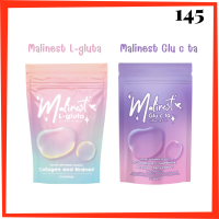 ** เซ็ตลดสิวผิวขาว ** Malinest L-Gluta มาลิเนส แอล กลูต้า 1 ซอง + Malinest Glu c ta มาลิเนส กลู ซี ต้า 1 ซอง