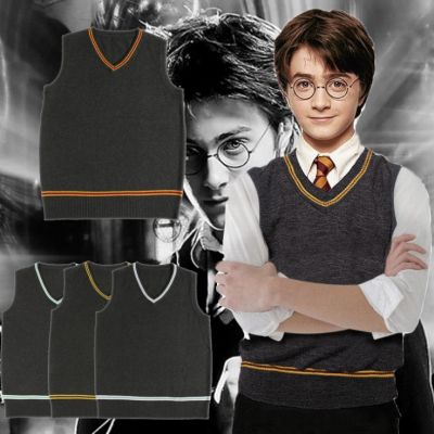CODTheresa Finger Harry Potter Cosplay Sweater Vest