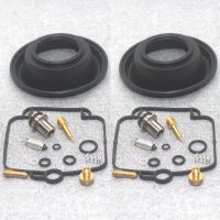 【hot】▨☑♀  Motorcycle carburetor repair FOR GS500E GS500 E 500 500E F650 F 650 fuel system Jet pilot master jet diaphragm