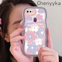 เคส Chenyyka สำหรับ OPPO F9 F9โปร Realme A7x U1 2 Pro เคสลายการ์ตูนดอกไม้น่ารักดีไซน์ใหม่ลายคลื่นกรอบซิลิโคนนิ่มเคสโทรศัพท์แบบใสเคสโปร่งใสกันกระแทกป้องกันเลนส์กล้อง