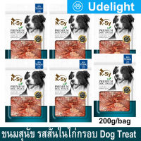 K-SY Crispy Chicken Jerky Natural Dog Treat Dog Snack for Dog 3months-old and above 200g. (6 Bags) เคซี่ ขนมสุนัข อาหารว่างสุนัข รสสันในไก่กรอบ สำหรับอายุ 3 เดือนขึ้นไป 200กรัม (6 ถุง)