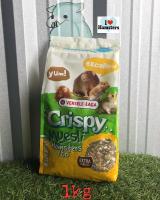 Crispy Muesli Hamster 1kg อาหารหนูแฮมสเตอร์ อุดมด้วยโปรตีนสูง ธัญพืชอบกรอบ สำหรับหนูแฮมสเตอร์ (1 กิโลกรัม/ถุง)