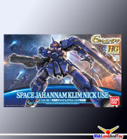 HG1/144 07 space jahannam klim nick use 4543112943750