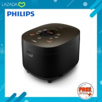 [ของแท้?รับประกันศูนย์ 2 ปี] Philips Rice Cooker (Induction Heating) หม้อหุงข้าวระบบ iSpiral IH HD4535/35