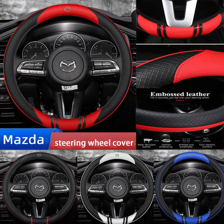 Alcantara Steering Cover All Season No Smell Thin All Mazda Model Car