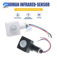 10MM 12MM PIR Motion Sensor Outdoor Indoor Infrared Light Switch With LED Light Sensitive AC 85-265V IP54 Time Delay Home