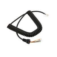 WOND Professional Replacement Microphones Cable Mic Cord Wire For Yaesu FT-7800