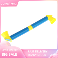 dongcheng ของเล่นหลักการแสงทำจากวัสดุ DIY แบบทำมือการทดลองทางกายภาพด้วยแสง