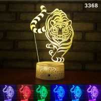 3d Lamp Illusion Tiger Figures Night Light for Children Room Decoration Table Lamp Kids Tabl Toys Birthday Party Christmas Gift