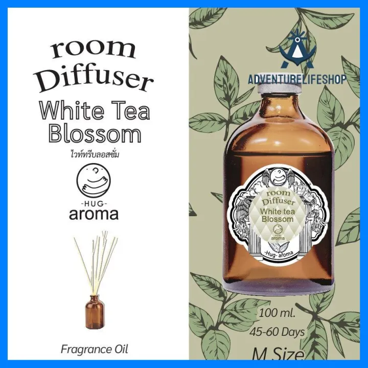 Free Shipping กลิ่น ไวท์ที บลอส 100 ML ก้านไม้หอม น้ำหอมปรับอากาศ อโรม