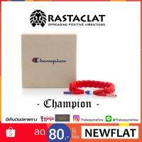 ฮอตที่สุดในตอนนี้ Rastaclat - รุ่น Champion สินค้าคุณภาพพรีเมี่ยม พร้อมกล่อง เท่ สวย ดุ #BUDDY