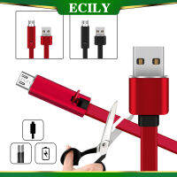 ECILY Magic USB หมุนเวียนซ่อมแซมตัดสายเคเบิลสายชาร์จสายชาร์จสำหรับ Iphone Samsung Mi ประเภท C สาย Microrousb สายโทรศัพท์สนุก