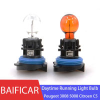 Baificar ยี่ห้อใหม่ของแท้ Amber Daytime Running หลอดไฟซ็อกเก็ต Y13628 6216F6 13625สำหรับ Peugeot 3008 5008 Citroen C5