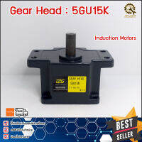 GEAR HEAD MOTOR CPG 5GU15K