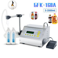 เครื่องบรรจุของเหลวดิจิตอล GFK-160A เครื่องบรรจุน้ำ พร้อมส่ง