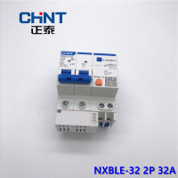 Chnt เครื่องแบ่งรั่ววงจรขนาดเล็ก Dz47le Nxble-32ชนิด C 2P 6a 10a 16a 20a 25a 32a สวิตช์แอร์บ้าน Chint RBO