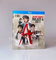 Plan A Sequel (1987) Jackie Chan / Hong Jinbao ตลก Action ภาพยนตร์ BD แผ่นบลูเรย์1080P HD Collection